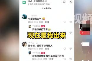 拜仁赛后评分：穆西亚拉和诺伊尔满分，穆勒、格雷罗表现不佳